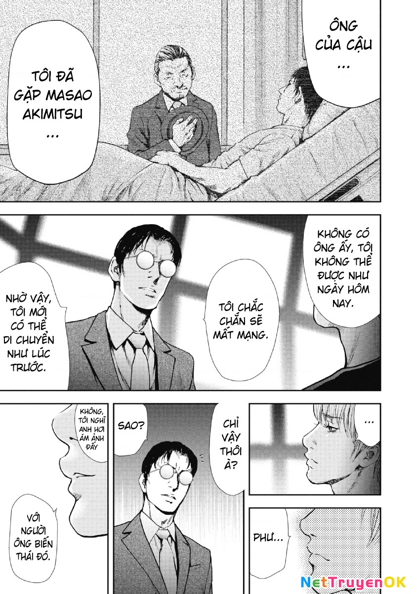 Gift Plus Minus Chapter 92 - Trang 2