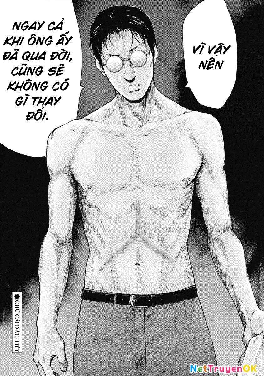 Gift Plus Minus Chapter 92 - Trang 2