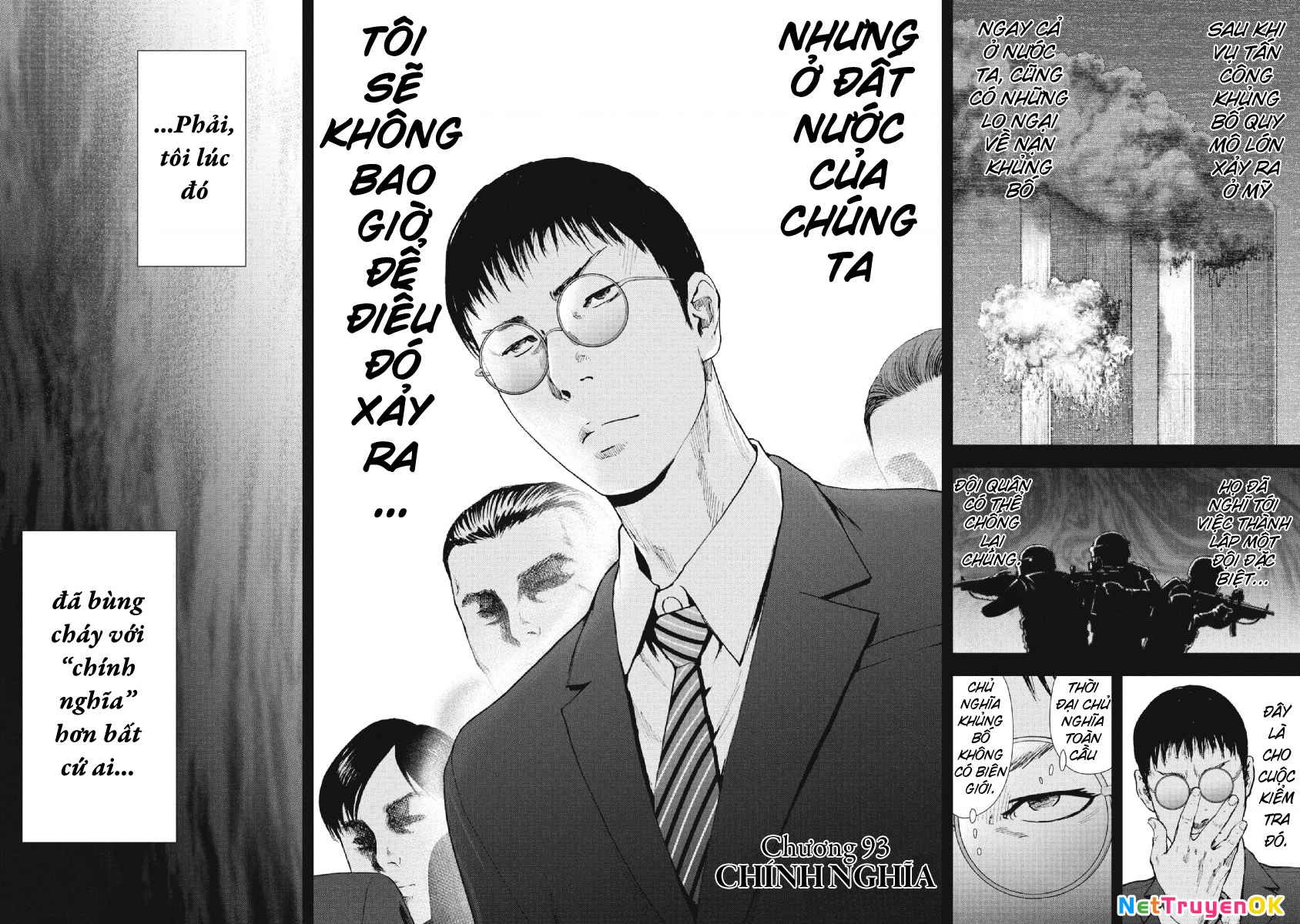 Gift Plus Minus Chapter 93 - Trang 2