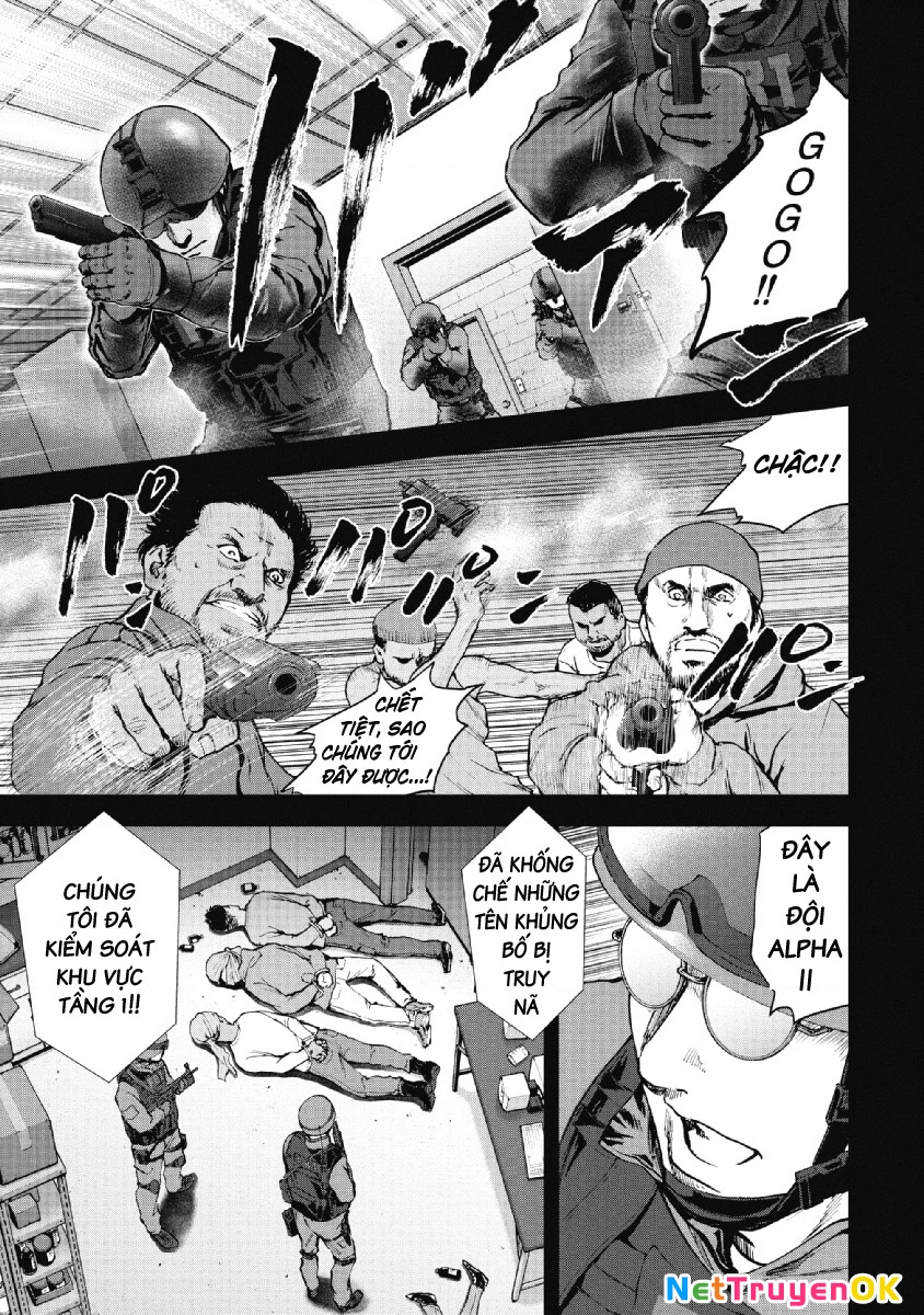 Gift Plus Minus Chapter 93 - Trang 2