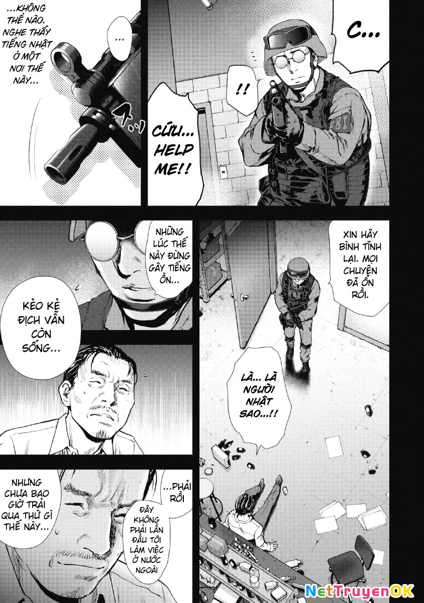 Gift Plus Minus Chapter 93 - Trang 2