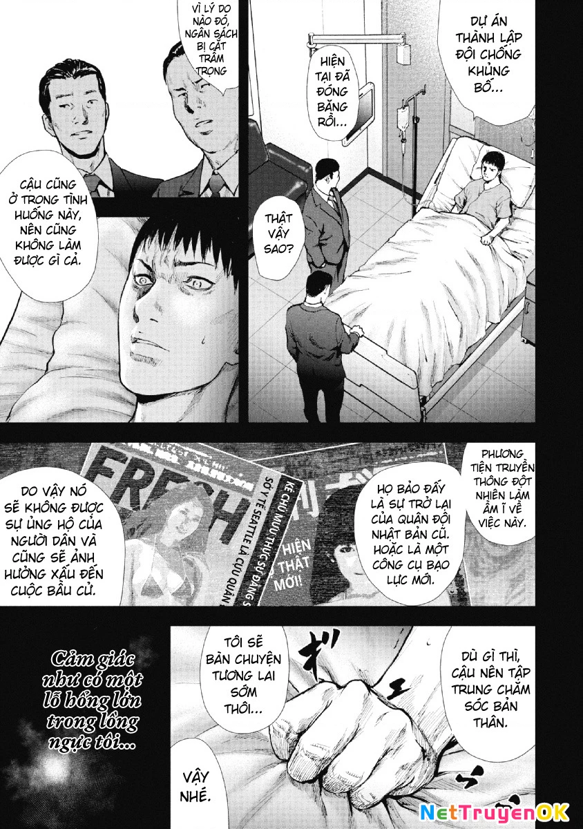 Gift Plus Minus Chapter 93 - Trang 2