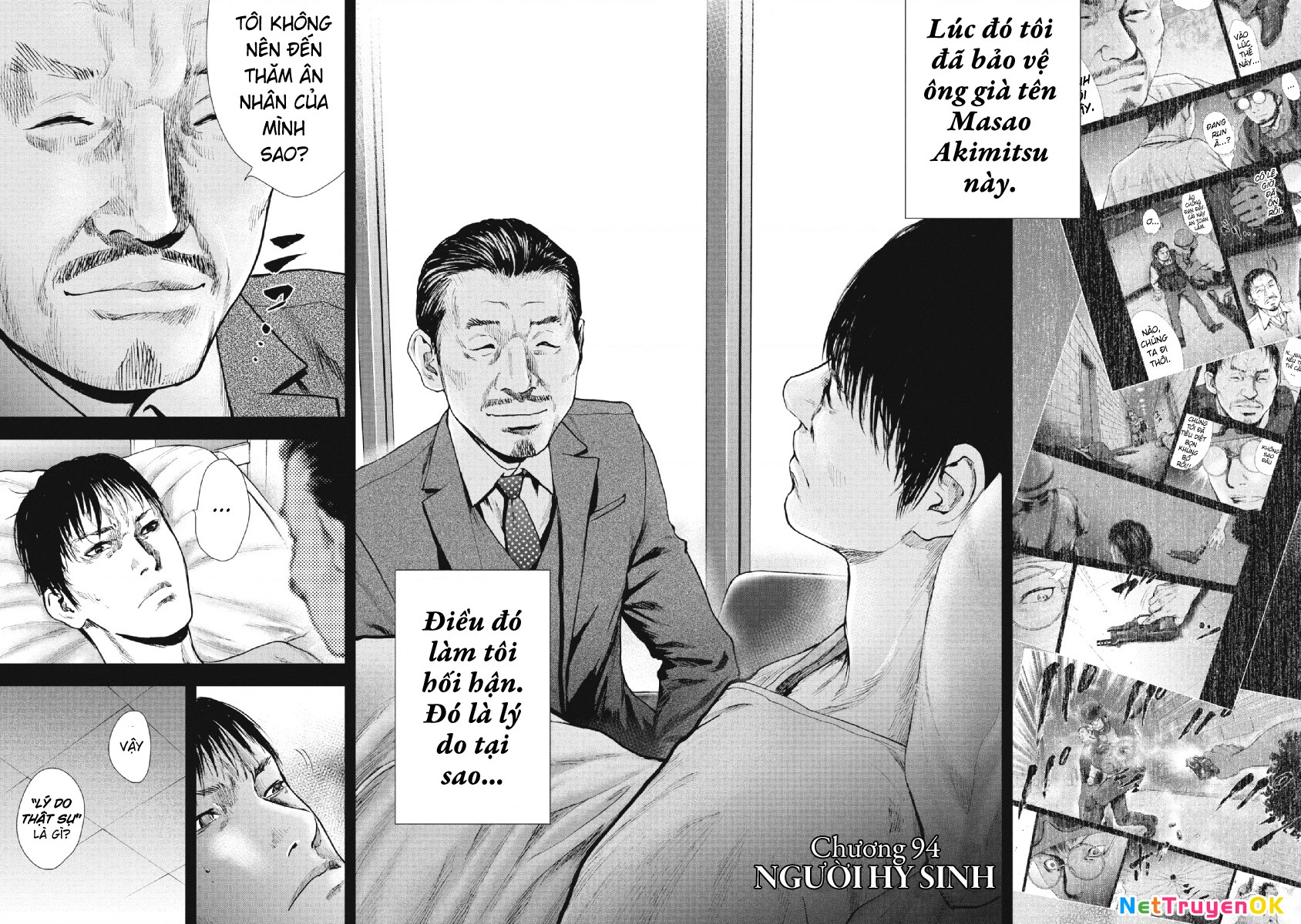 Gift Plus Minus Chapter 94 - Trang 2