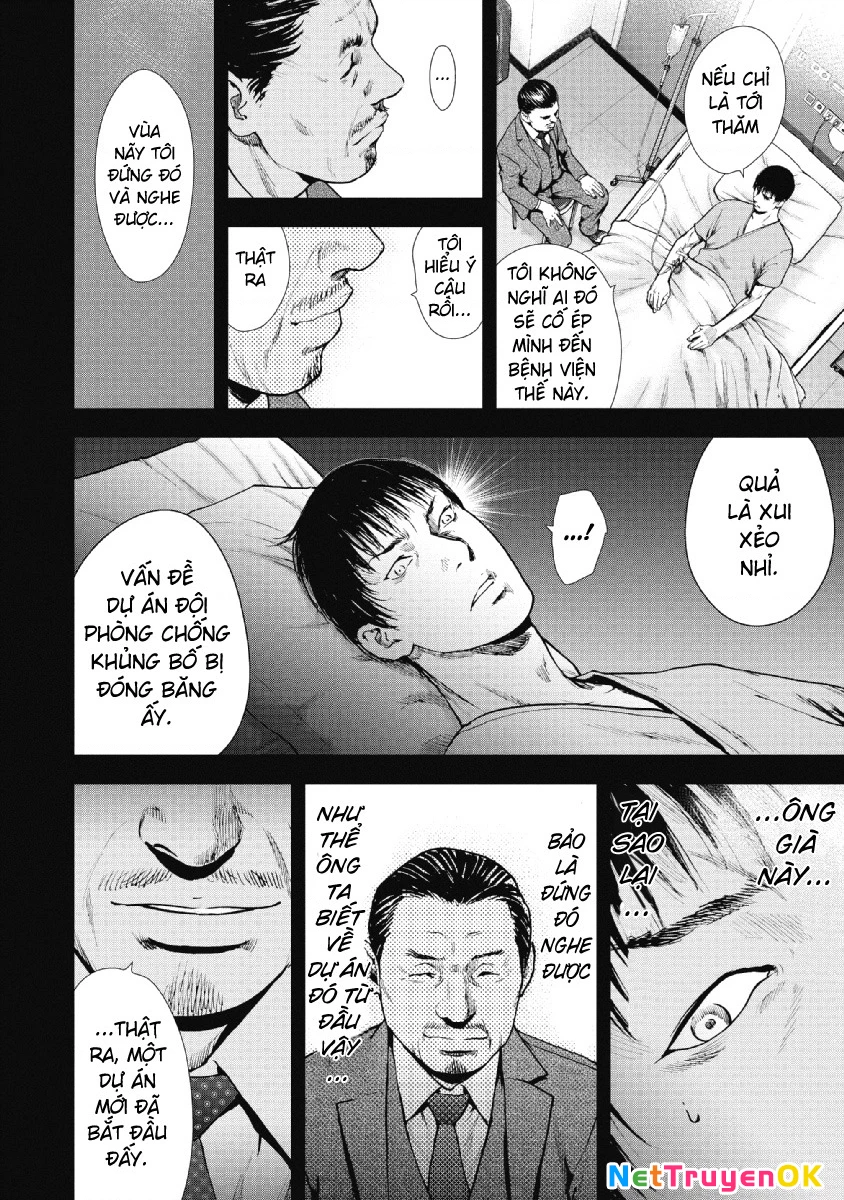 Gift Plus Minus Chapter 94 - Trang 2