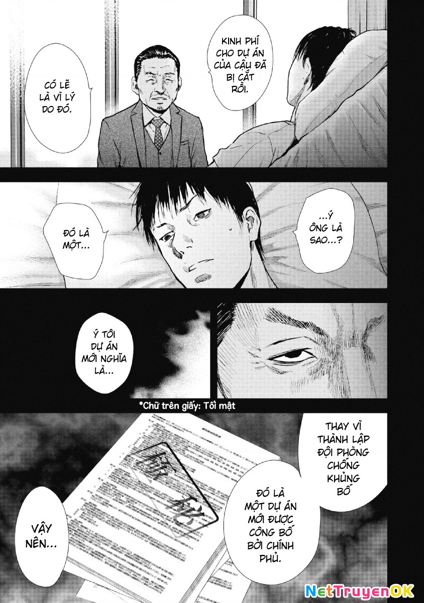 Gift Plus Minus Chapter 94 - Trang 2