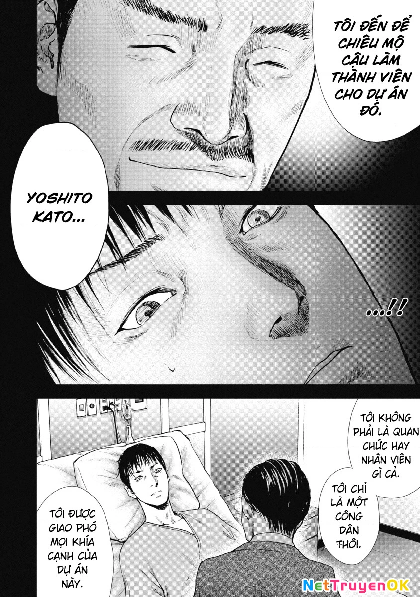 Gift Plus Minus Chapter 94 - Trang 2