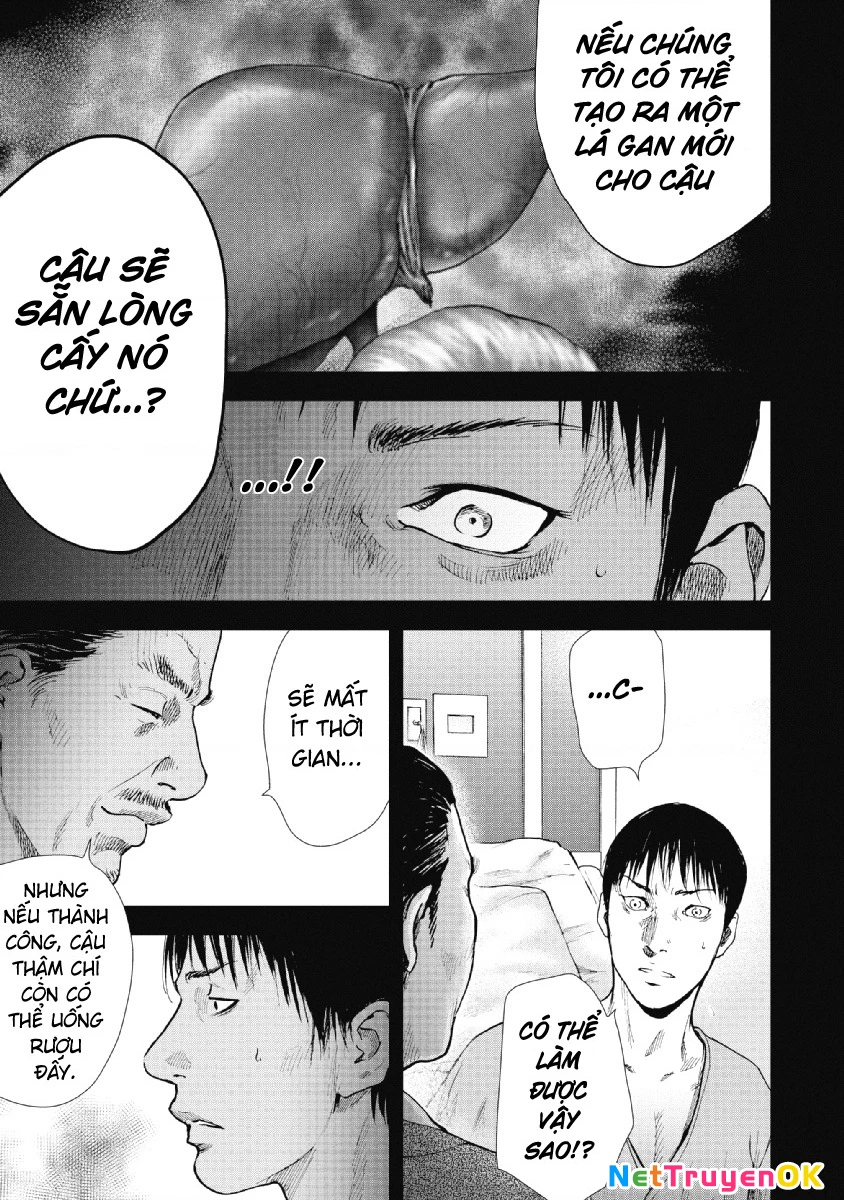 Gift Plus Minus Chapter 94 - Trang 2