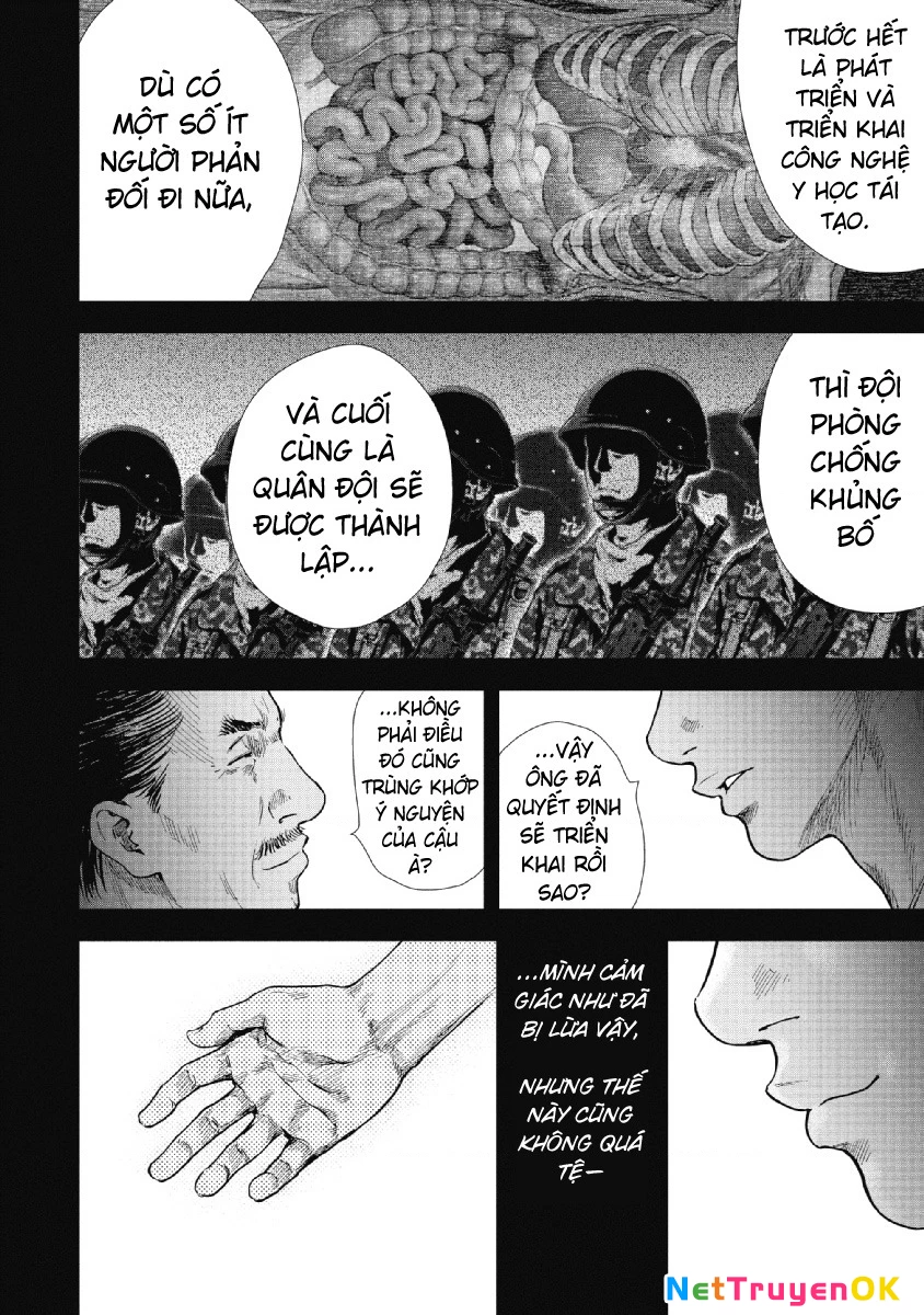 Gift Plus Minus Chapter 94 - Trang 2