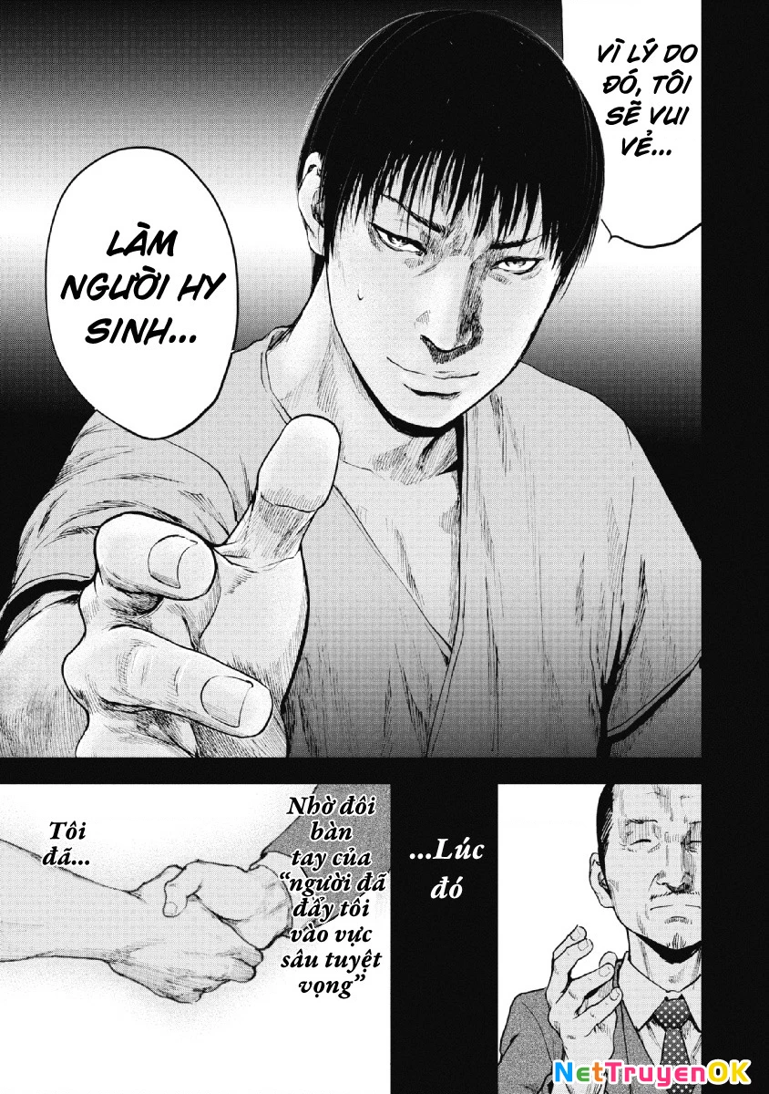 Gift Plus Minus Chapter 94 - Trang 2