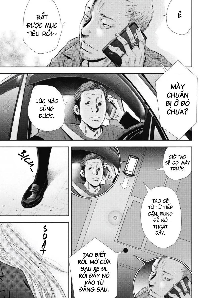 Gift Plus Minus Chapter 95 - Trang 2