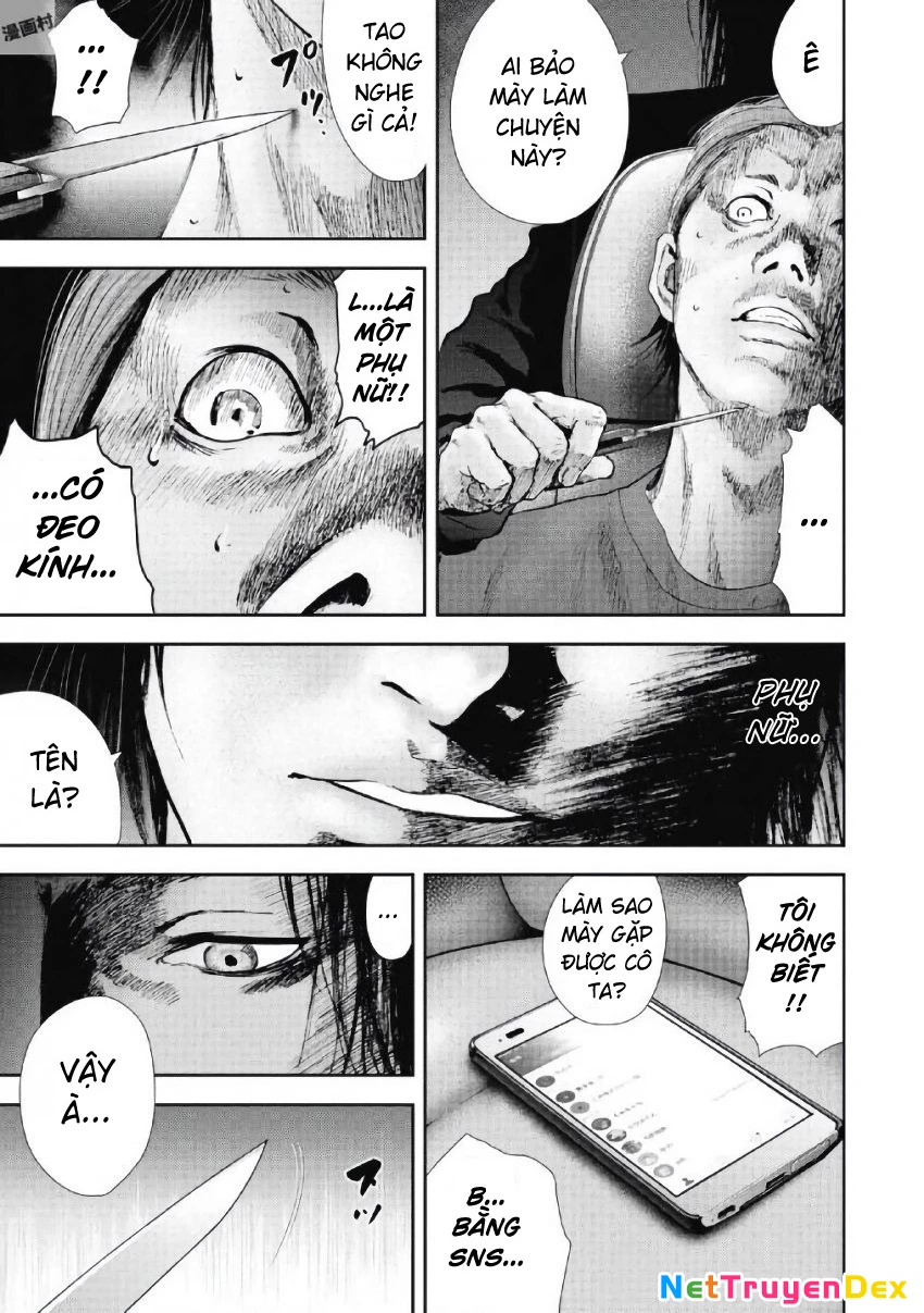 Gift Plus Minus Chapter 95 - Trang 2