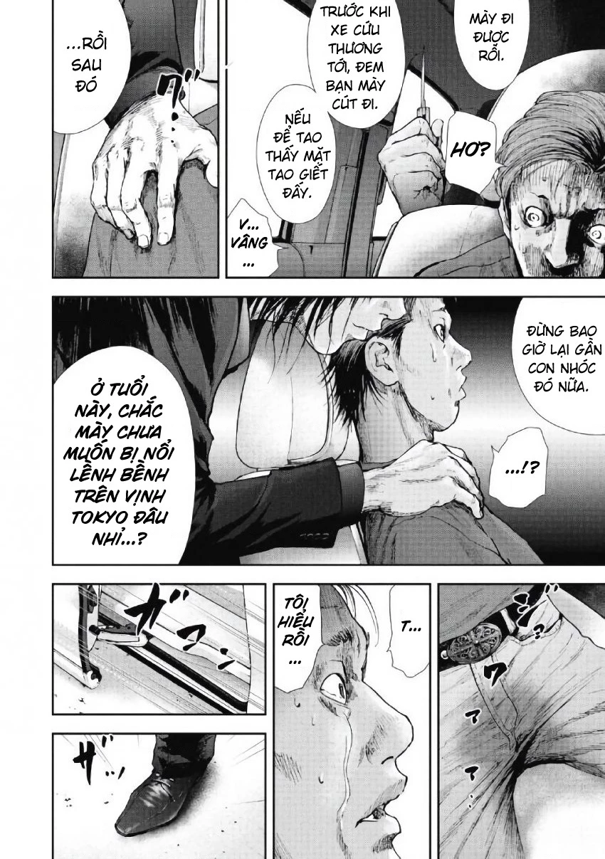 Gift Plus Minus Chapter 95 - Trang 2