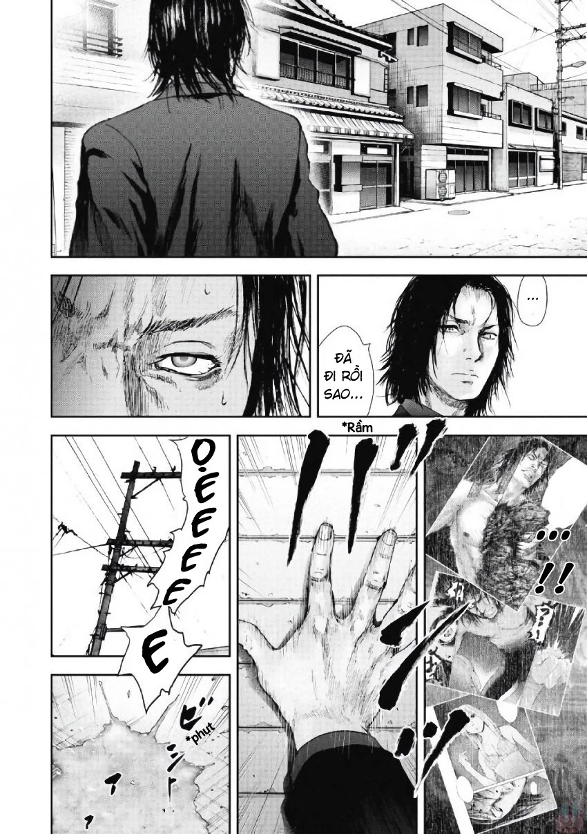 Gift Plus Minus Chapter 95 - Trang 2