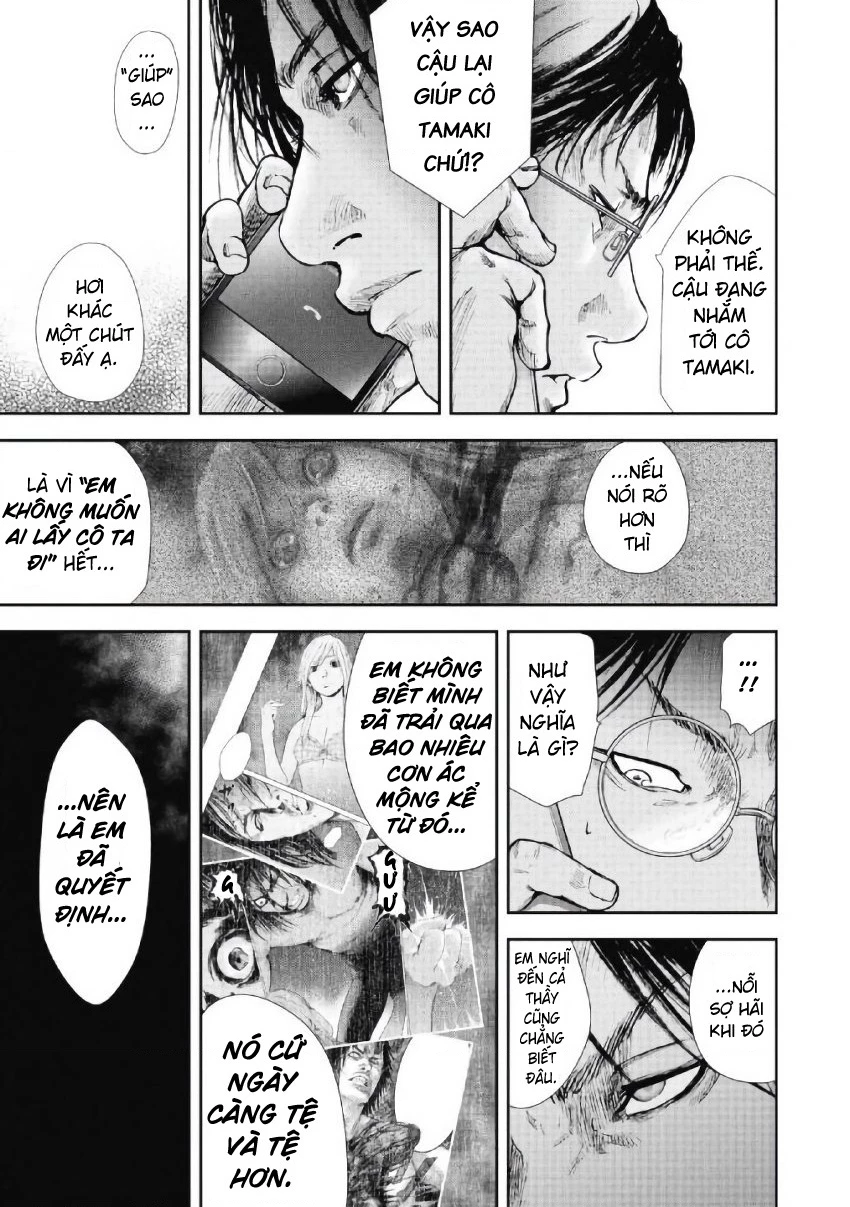 Gift Plus Minus Chapter 95 - Trang 2
