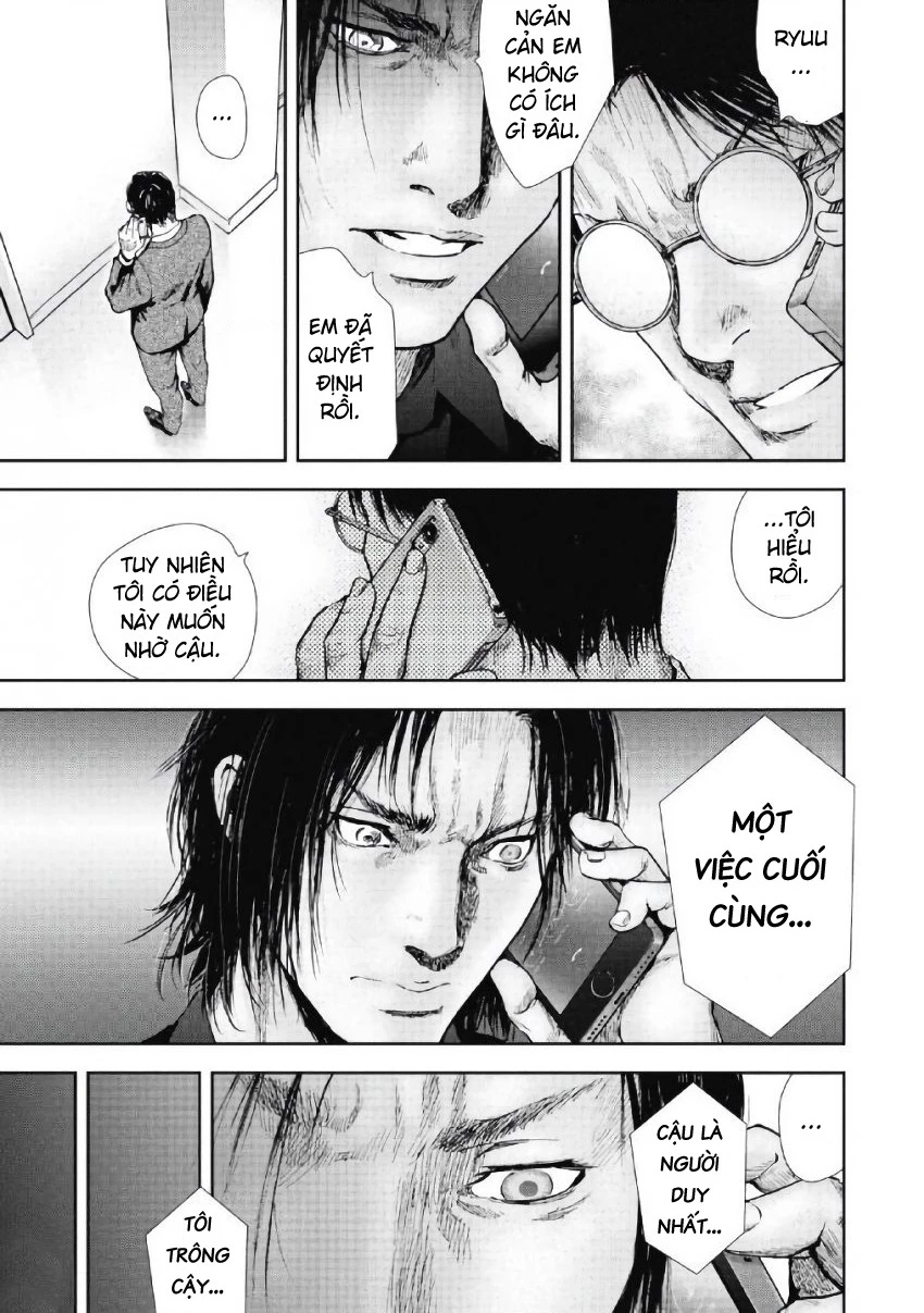 Gift Plus Minus Chapter 95 - Trang 2