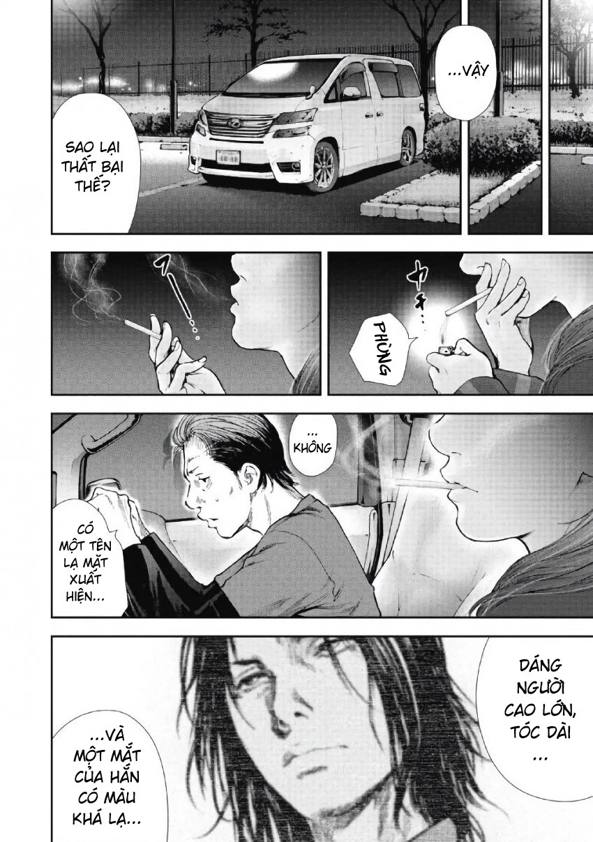 Gift Plus Minus Chapter 95 - Trang 2