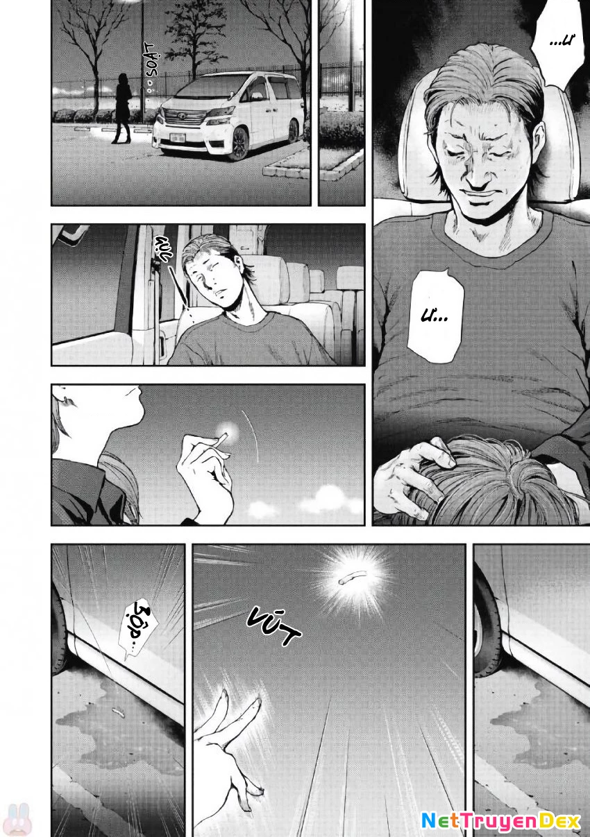 Gift Plus Minus Chapter 95 - Trang 2