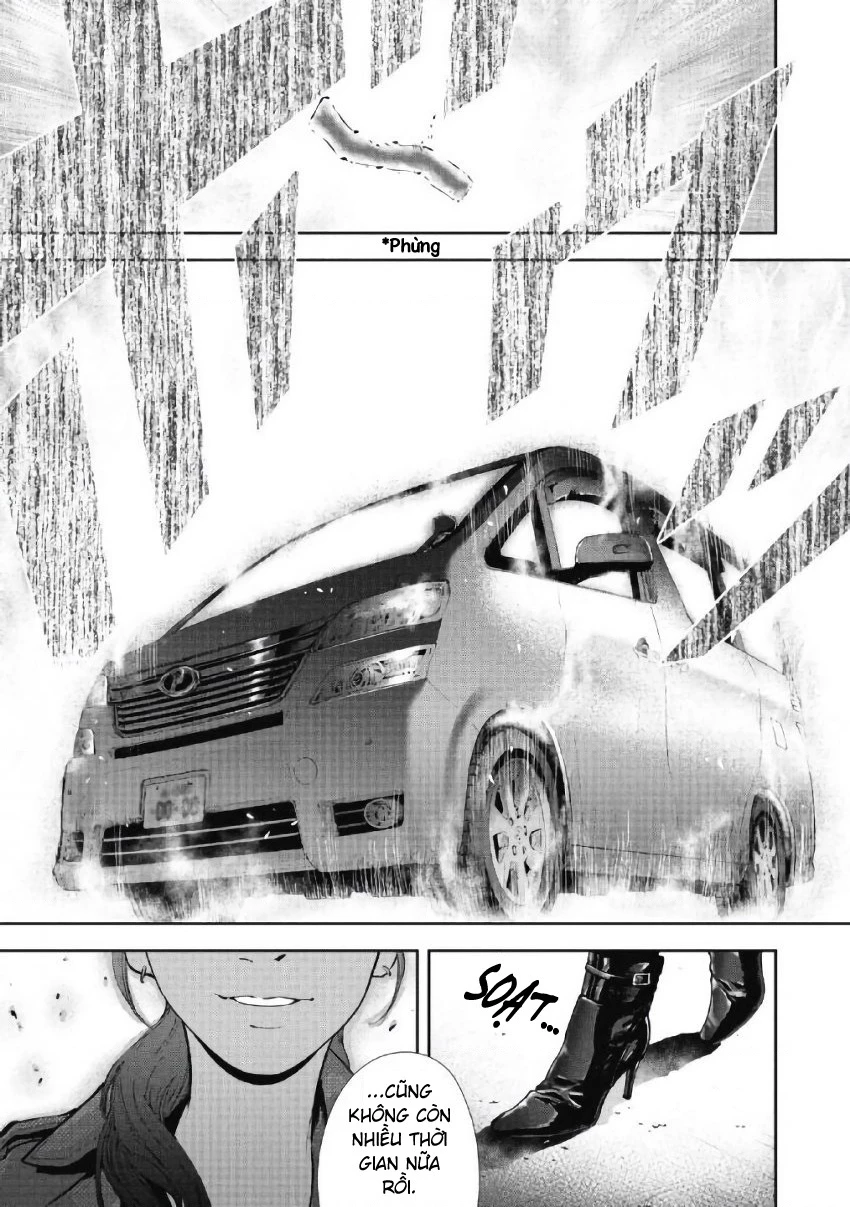 Gift Plus Minus Chapter 95 - Trang 2