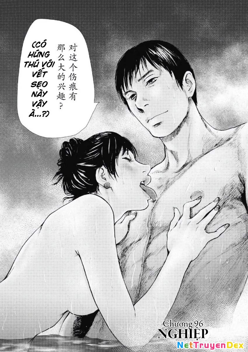 Gift Plus Minus Chapter 96 - Trang 2