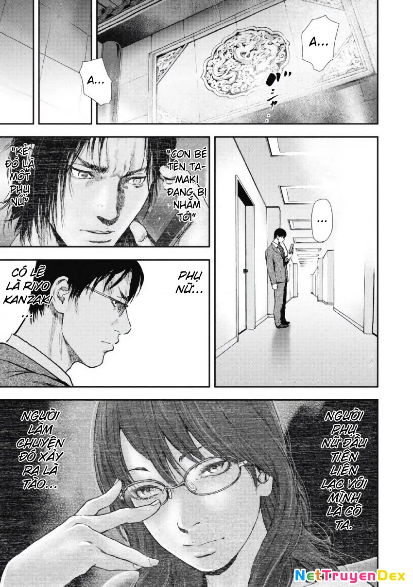 Gift Plus Minus Chapter 96 - Trang 2