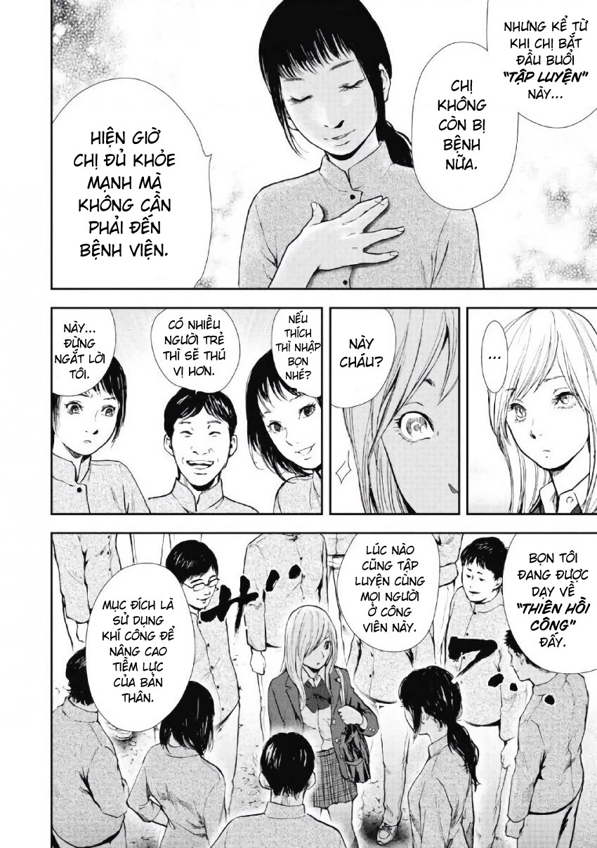 Gift Plus Minus Chapter 96 - Trang 2