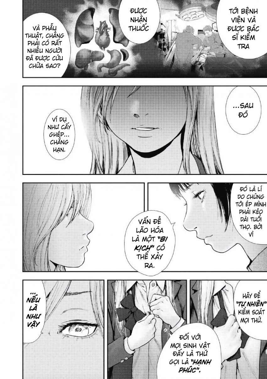 Gift Plus Minus Chapter 96 - Trang 2
