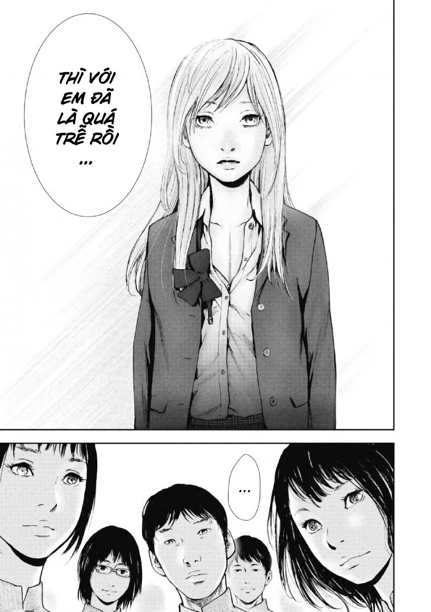 Gift Plus Minus Chapter 96 - Trang 2