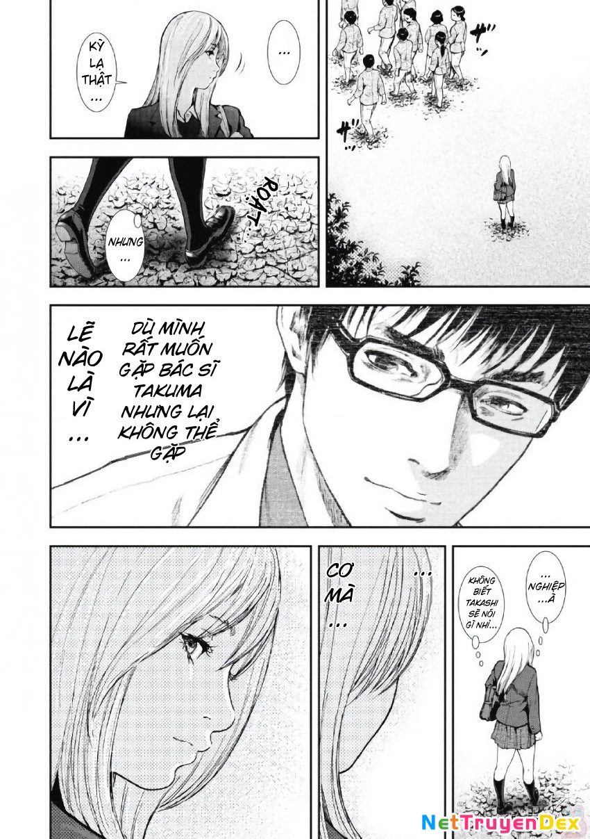 Gift Plus Minus Chapter 96 - Trang 2