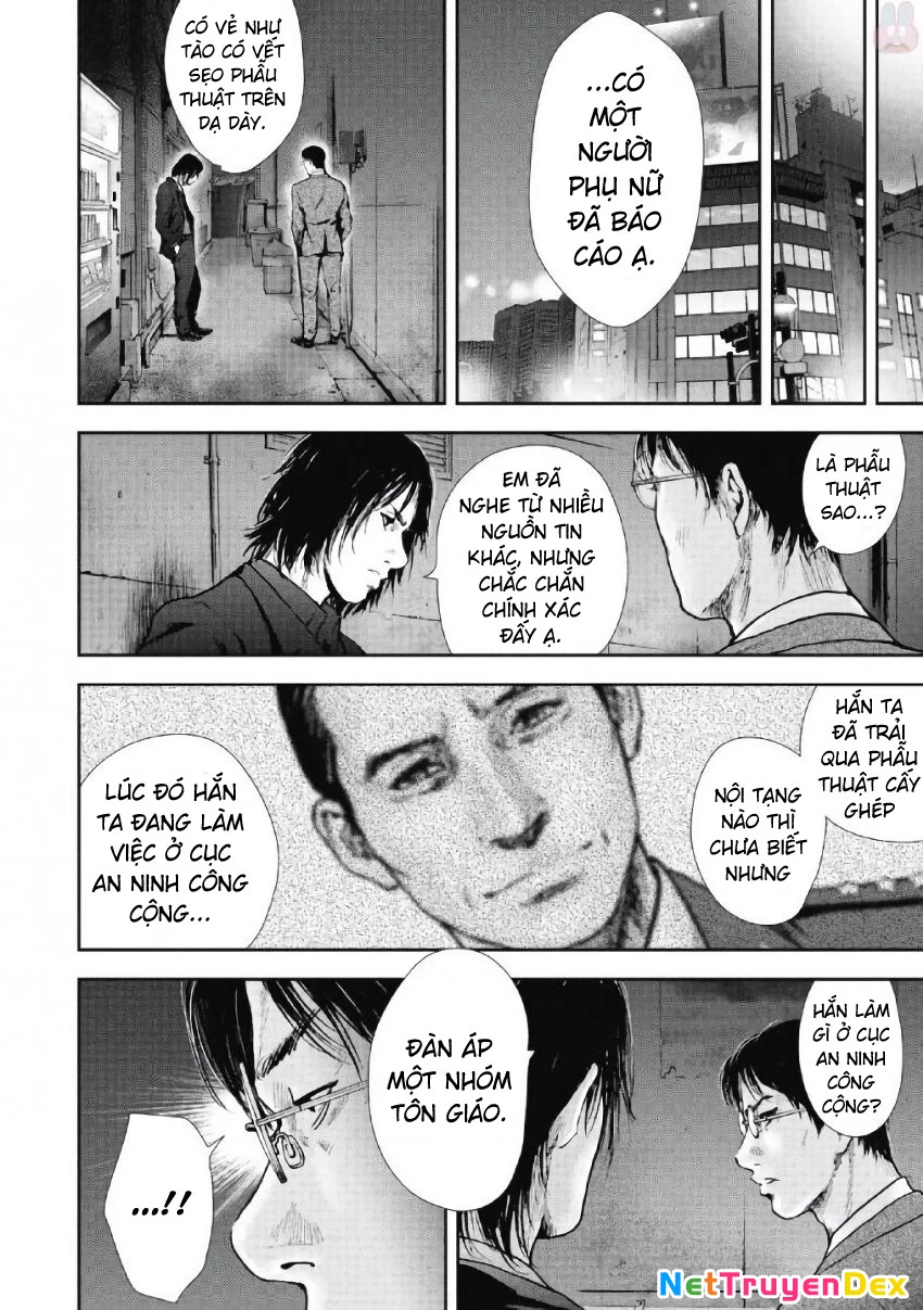 Gift Plus Minus Chapter 96 - Trang 2