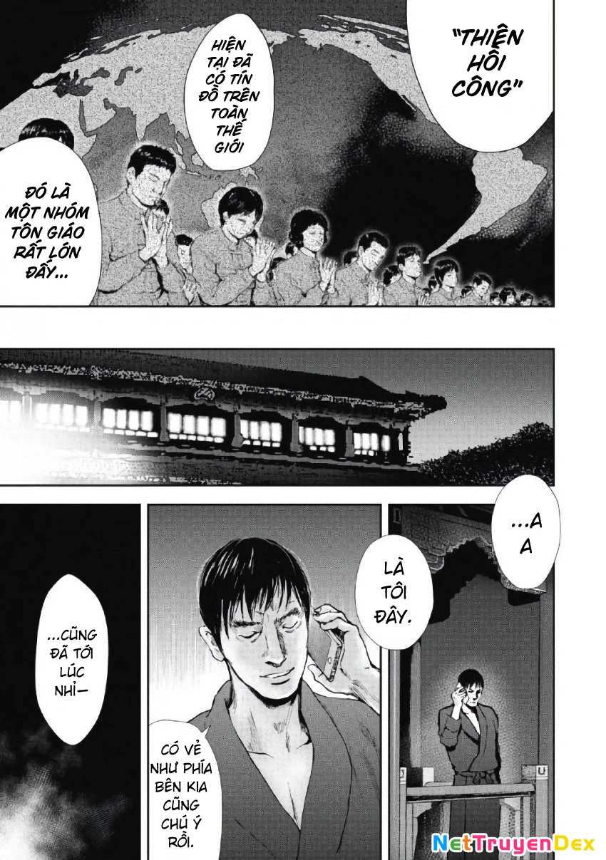 Gift Plus Minus Chapter 96 - Trang 2