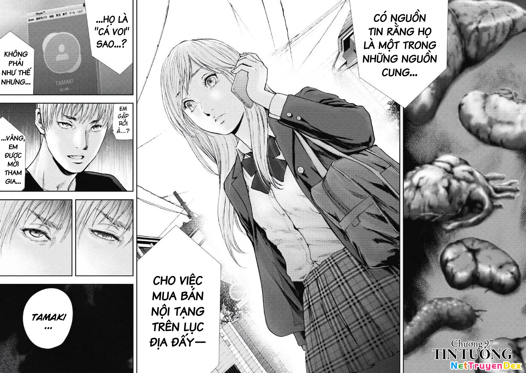 Gift Plus Minus Chapter 97 - Trang 2