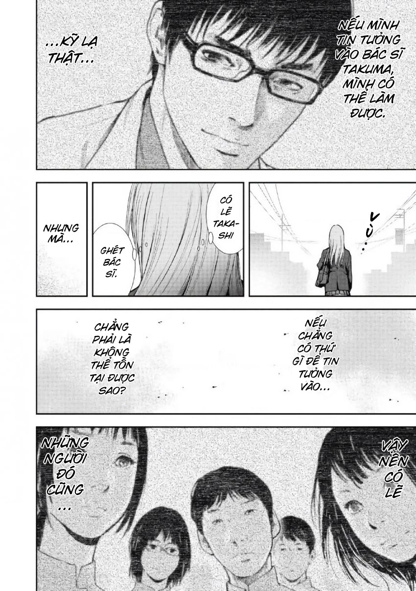 Gift Plus Minus Chapter 97 - Trang 2