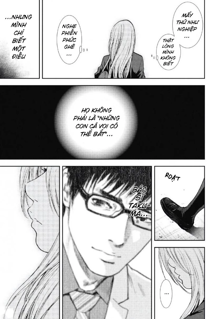 Gift Plus Minus Chapter 97 - Trang 2