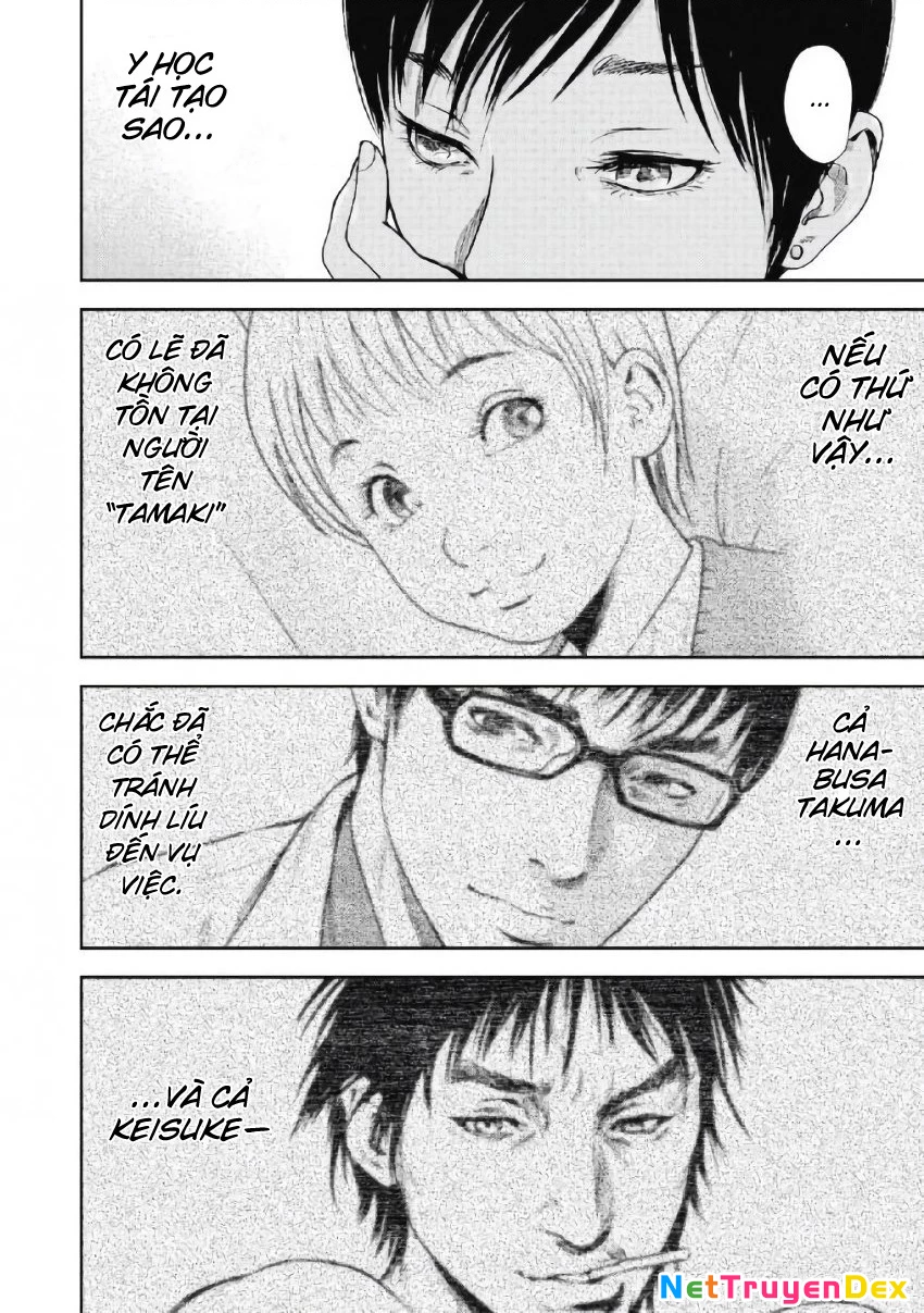 Gift Plus Minus Chapter 97 - Trang 2