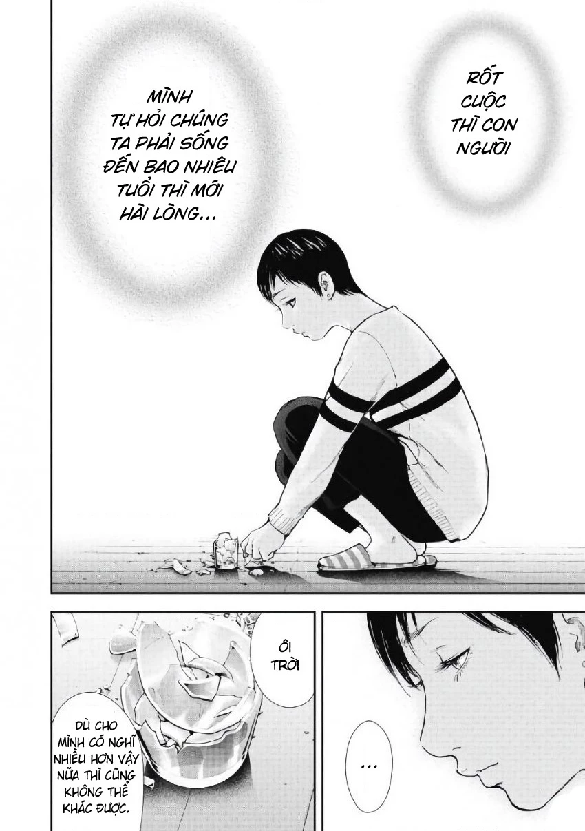 Gift Plus Minus Chapter 97 - Trang 2