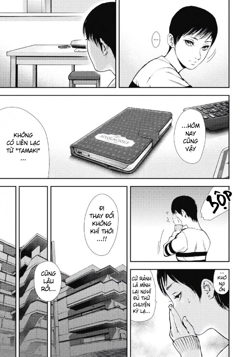 Gift Plus Minus Chapter 97 - Trang 2