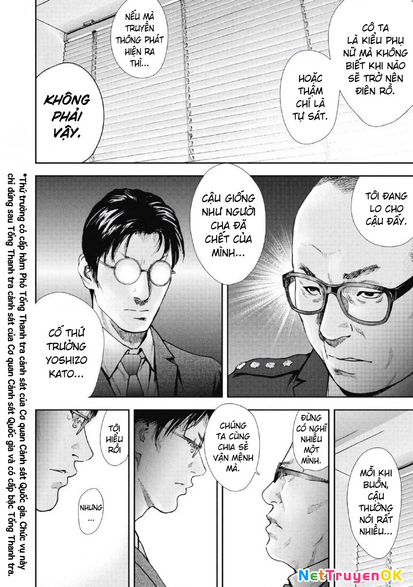Gift Plus Minus Chapter 98 - Trang 2