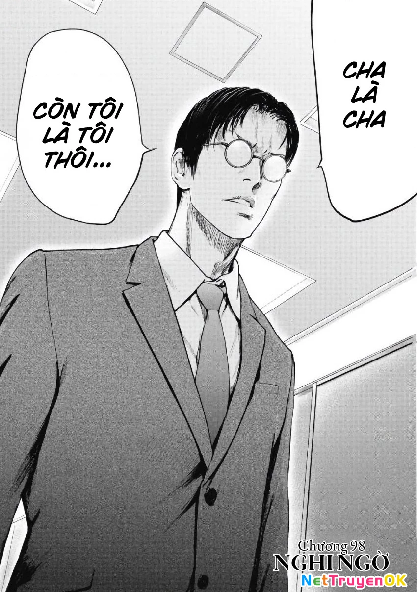 Gift Plus Minus Chapter 98 - Trang 2