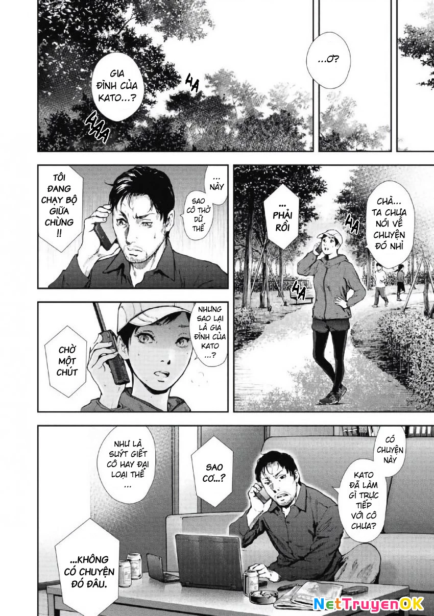 Gift Plus Minus Chapter 98 - Trang 2
