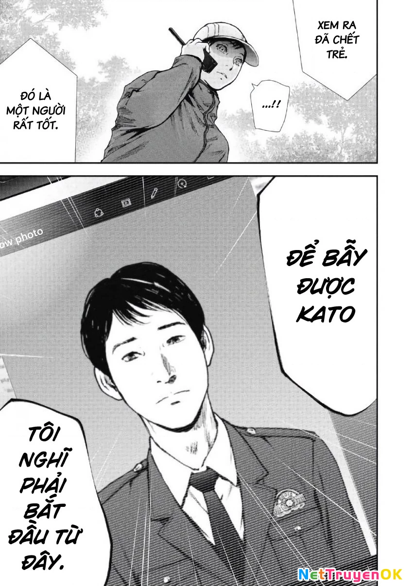 Gift Plus Minus Chapter 98 - Trang 2