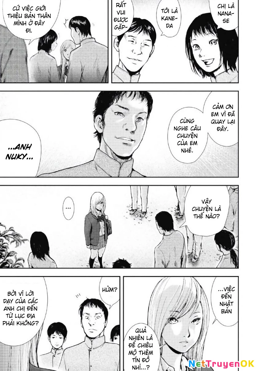 Gift Plus Minus Chapter 98 - Trang 2