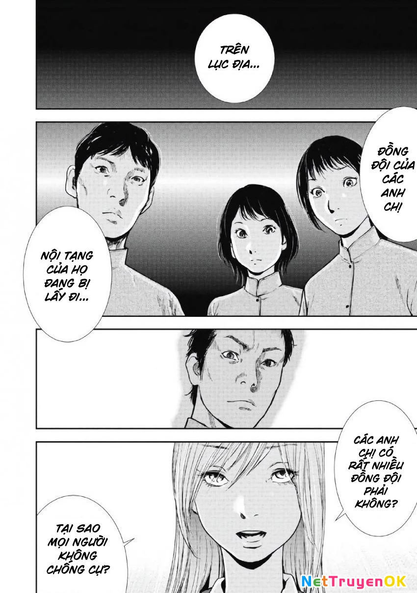 Gift Plus Minus Chapter 98 - Trang 2