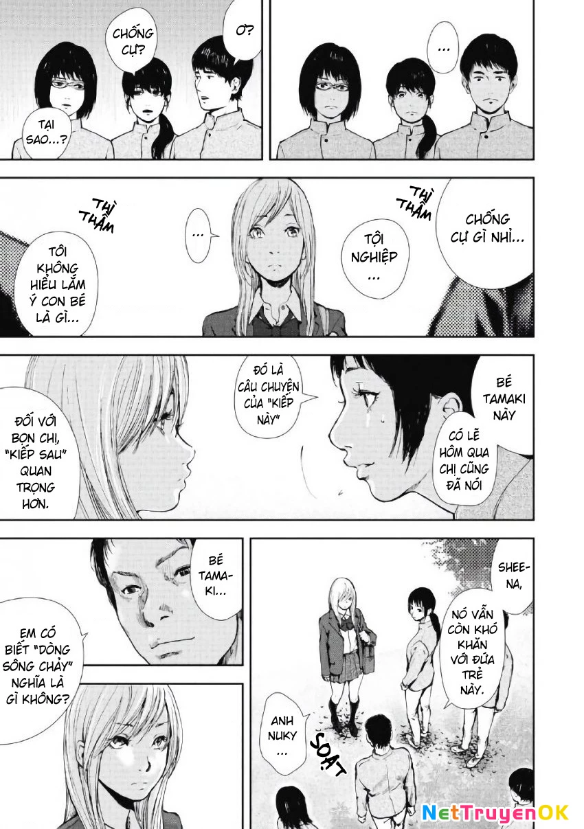 Gift Plus Minus Chapter 98 - Trang 2