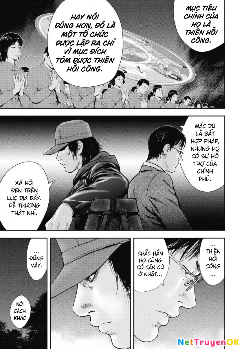 Gift Plus Minus Chapter 99 - Trang 2