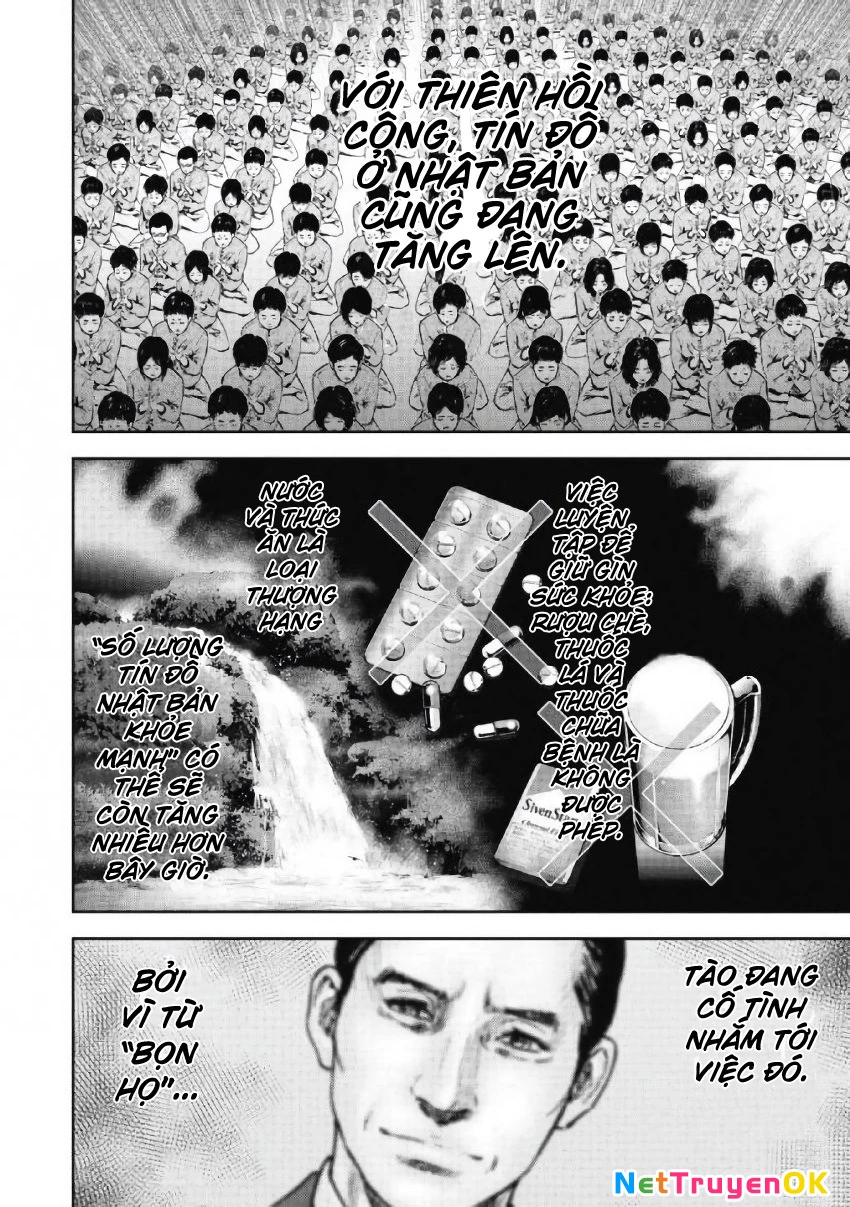 Gift Plus Minus Chapter 99 - Trang 2