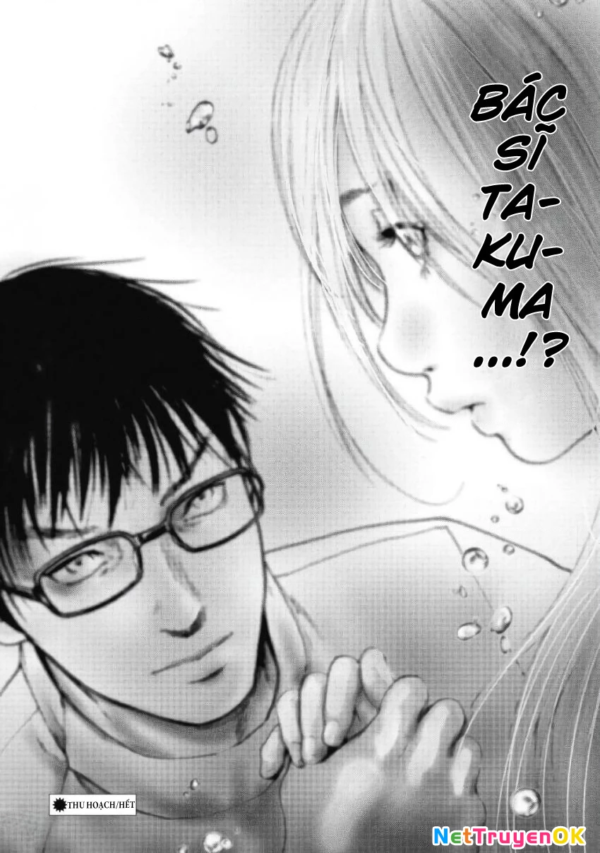 Gift Plus Minus Chapter 99 - Trang 2