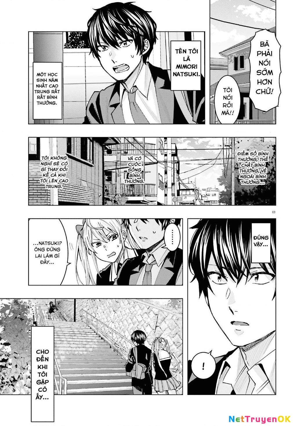 Sakurako Himegasaki is Still Pitiably Cute Today Chapter 1 - Trang 2