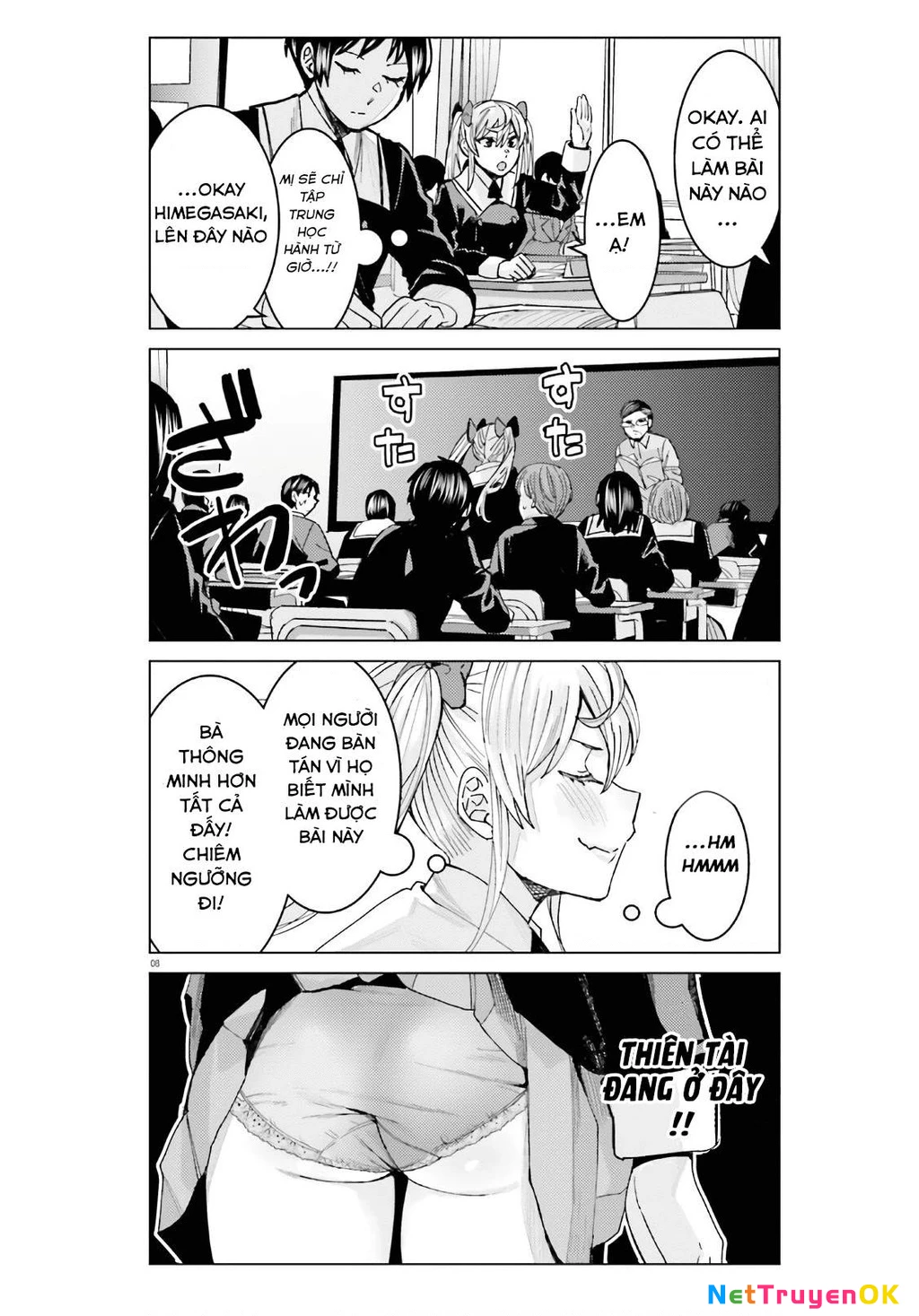 Sakurako Himegasaki is Still Pitiably Cute Today Chapter 1 - Trang 2