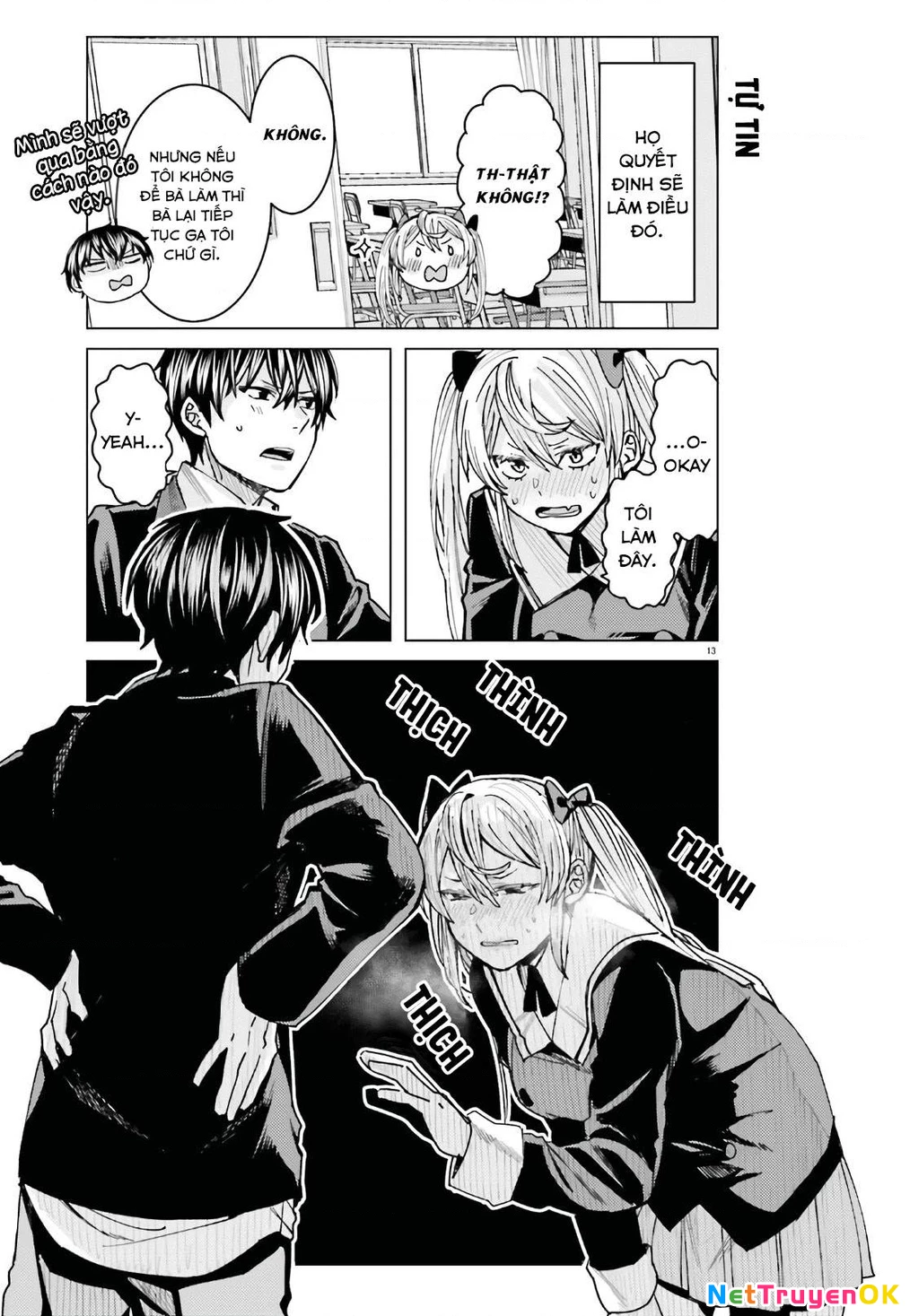 Sakurako Himegasaki is Still Pitiably Cute Today Chapter 2 - Trang 2