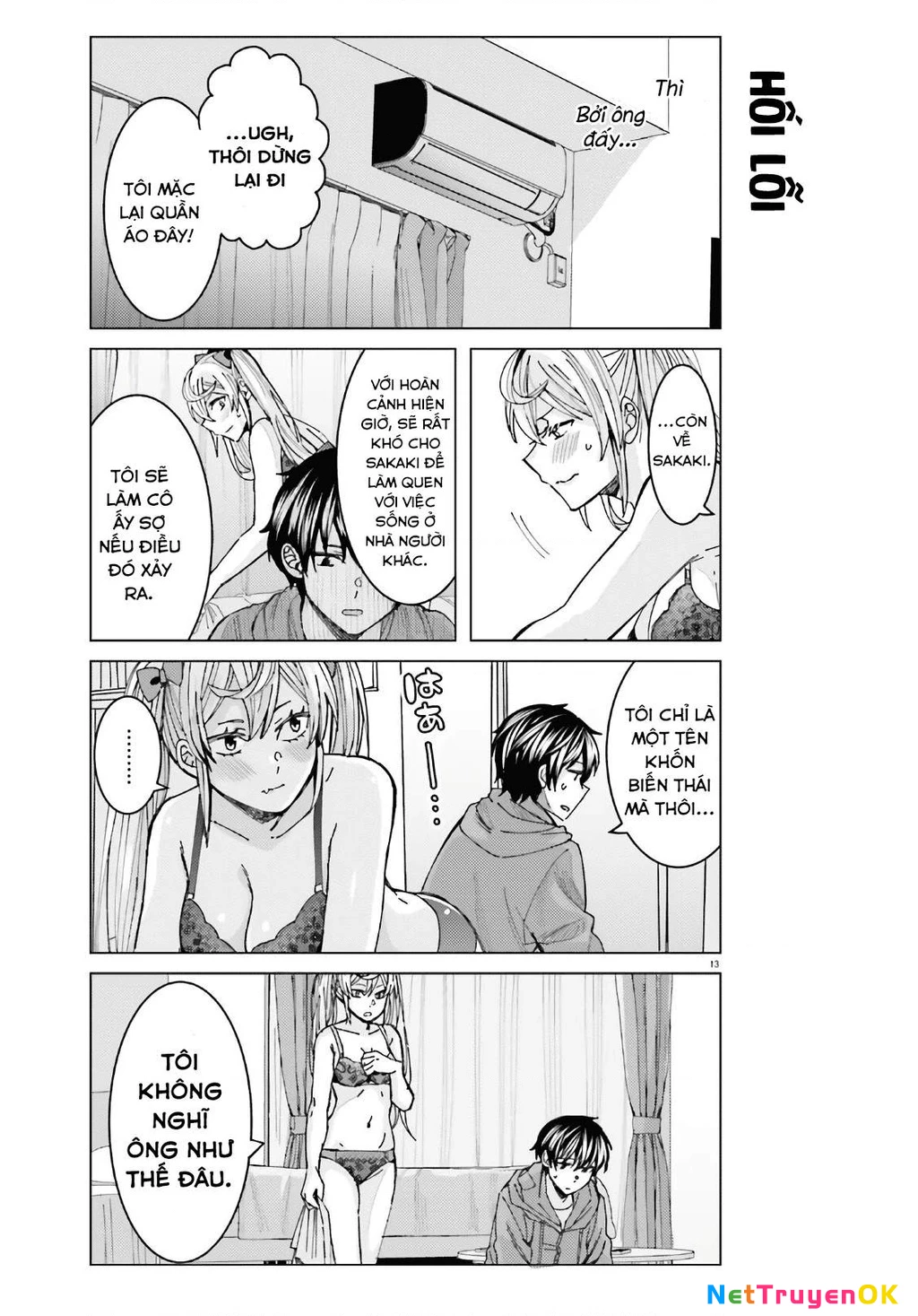 Sakurako Himegasaki is Still Pitiably Cute Today Chapter 3 - Trang 2